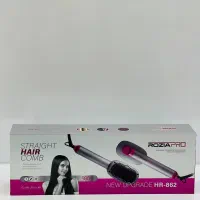 برس حرارتی روزیا