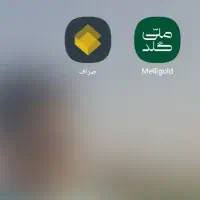 کد صراف 6SZT5 و کد ملی گلد MGPiHoLacrK4