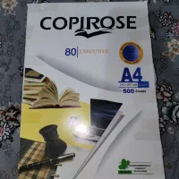 کاغذ A4|لوازم التحریر|هرسین, |دیوار