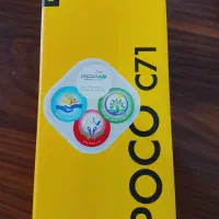 poco c71