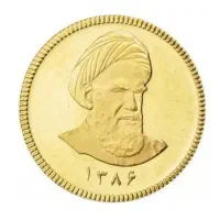 فروش سکه امامی