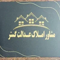 660متر-زمین-منطقه-آپارتمان-ویلایی-زیر-قیمت