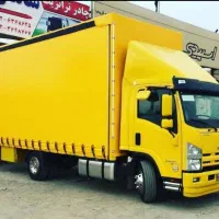 باربری اسباب کشی منزل با اکیپ کورد داخلی وشهرستان|خدمات حمل و نقل|اهواز, اهواز|دیوار