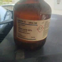 نیتریک اسید
