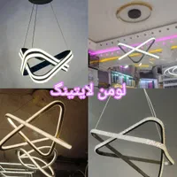 تولیدی لوستر مدرن|لوستر و چراغ آویز|تهران, خرمشهر|دیوار