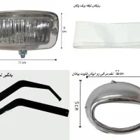 تیغه برف پاکن استیل پیکان نو|قطعات یدکی و لوازم جانبی|اصفهان, الهیه|دیوار