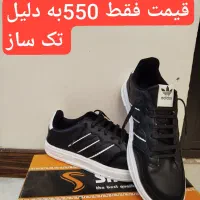 کتونی کفش تک سایز کار مغازه|کیف، کفش، کمربند|تهران, نظام‌آباد|دیوار