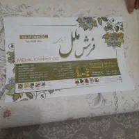 یک جفت فرش افشان 9 متری|فرش|گلستان (تهران), |دیوار