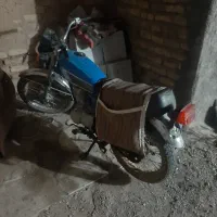 موتور مزایده مدل ۸۷