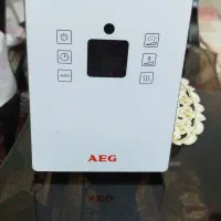 دستگاه بخور المانی agf