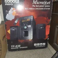 باند واسپیکر