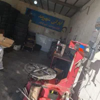 نیاز مند شاگرد برای آپاراتی