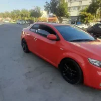 سراتوکوپه۲۰۱۳فول۲۰۰۰