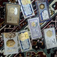 سکه پارسیان