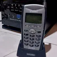 آلکاتل فوق نایاب