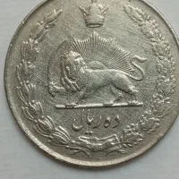 سکه قدیمی نایاب