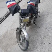 موتور هیرمند مدل88