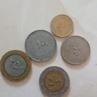 سکه|کلکسیون سکه، تمبر، اسکناس|اهواز, کوی علوی|دیوار
