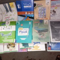 کتاب درسی و کمک اموزشی|کتاب و مجله آموزشی|ری, امین آباد|دیوار