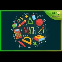 اموزش خصوصی ریاضی دبستان