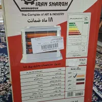 وسایل منزل تمیز ونونو