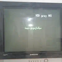تلویزیون 21 سامسونگ