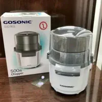 یک دو سه  گوسونیک
