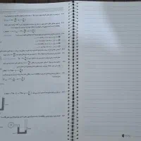 کتاب فرمول بیست فیزیک ۱|کتاب و مجله آموزشی|قم, اسمعیل آباد|دیوار