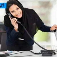 استخدام سرپرست فروش