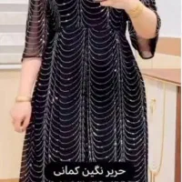 انواع پارچه های سوزندوزی مجلسی|لباس|بروجرد, |دیوار