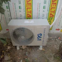 شاگرد، کار اموز، کولر گازی