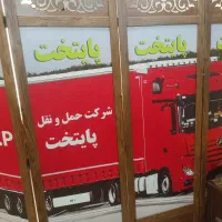 استخدام باربری وانت،، آریسان، مزدا، نیسان|استخدام حمل و نقل|تهران, شادآباد|دیوار