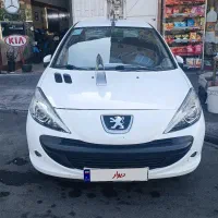 207 مدل ۹۹
