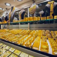 ادمین اینستا ایتا روبیکا «هستم»