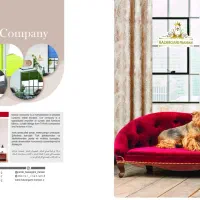 پرده پشت پنجده و درب پارچه ای پلیسه