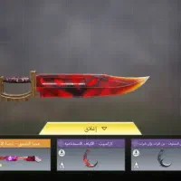 اکانت کالاف مهندسی|کنسول، بازی ویدئویی و آنلاین|قزوین, |دیوار