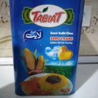 روغن 5کیلو نیم جامدطبیعت وذرت
