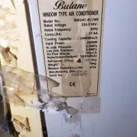 کولر پنجره ای ۲۴۰۰۰|کولر گازی و فن‌کوئل|کلاله, |دیوار