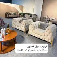 مبلمان انصاری یاسوج مرکز مبل و تخت و جهیزیه|مبلمان خانگی و میز عسلی|پاتاوه, |دیوار