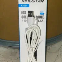 4 عدد کابل شارژ ایفون برند کینگ استار با هم 600