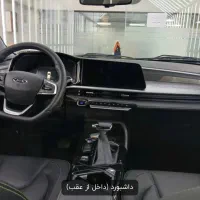 ایکس۳۳ کراس اتومات مدل۱۴۰۳|خودرو سواری و وانت|بجنورد, |دیوار