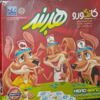 بازی کانگورو|اسباب‌‌بازی|کرج, شهرک جهان‌نما|دیوار