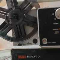 اپارات (نوستالژی)