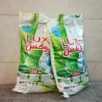 پودر ماشین لباسشویی