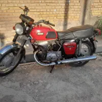 معاوضه