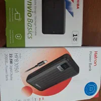 هارد اکسترنال و پاوربانک