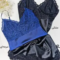 تعویض لبا س نو  با کارکرده