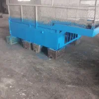 دنبال کار سرایداری رایگان
