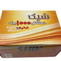 دستکش نایلونی یکبارمصرف 1000 عددی مارک شیک