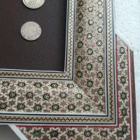 کلکسیون|کلکسیون سکه، تمبر، اسکناس|اصفهان, امامزاده اسماعیل|دیوار
